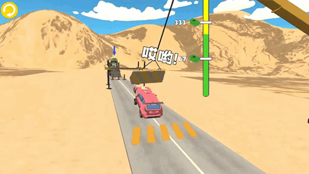 车辆幸存游戏安卓版